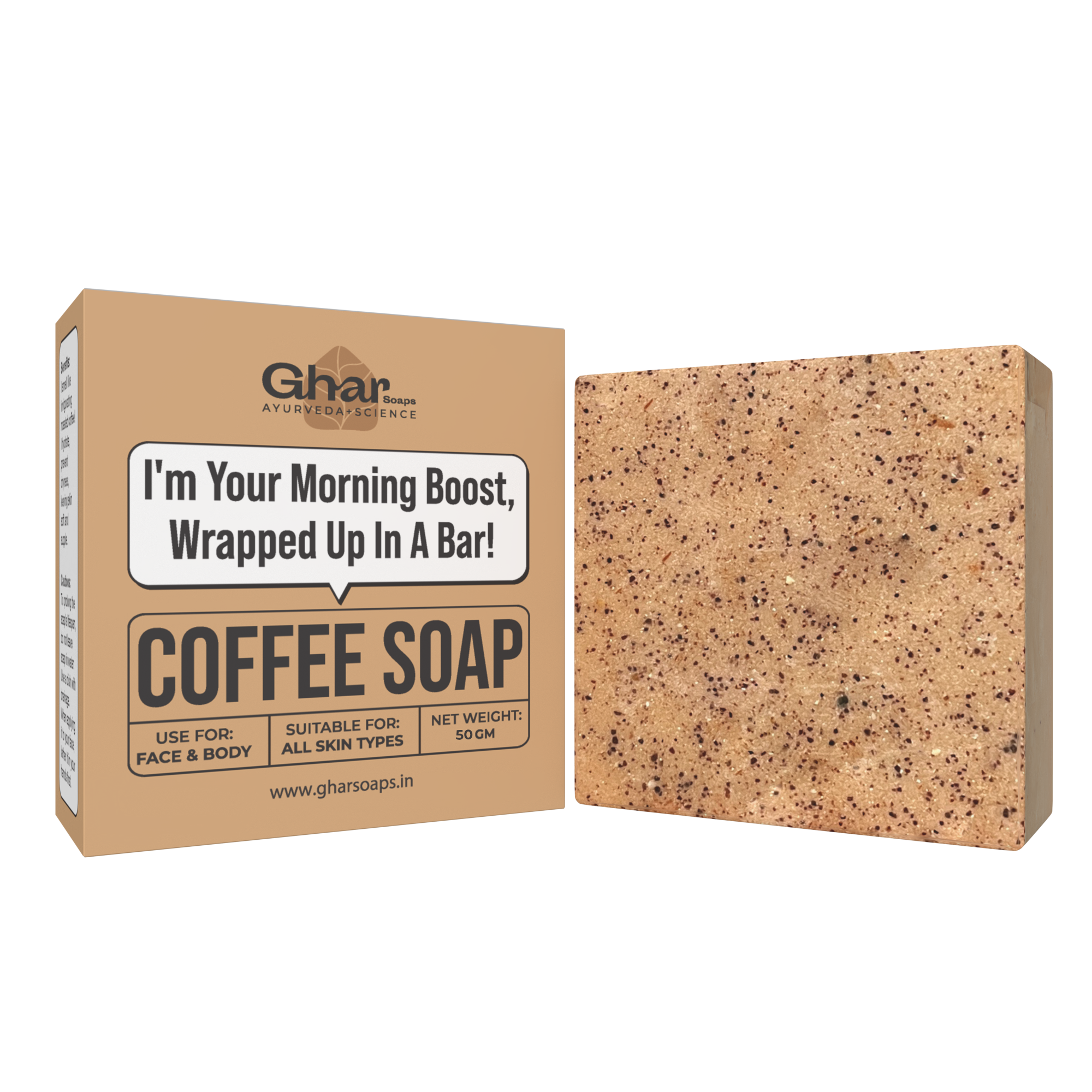 Coffee Soap ( 50g)