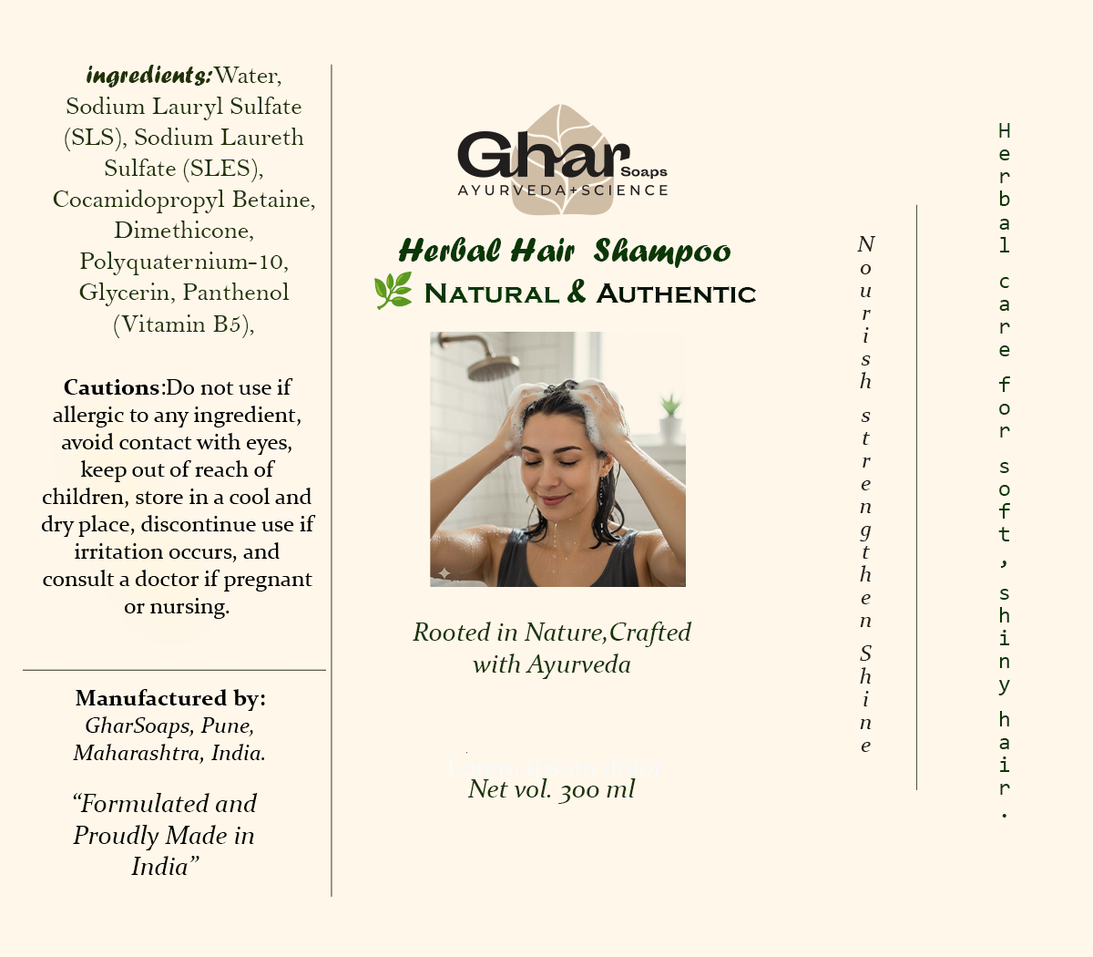 Herbal Hair Shampoo (300ml)