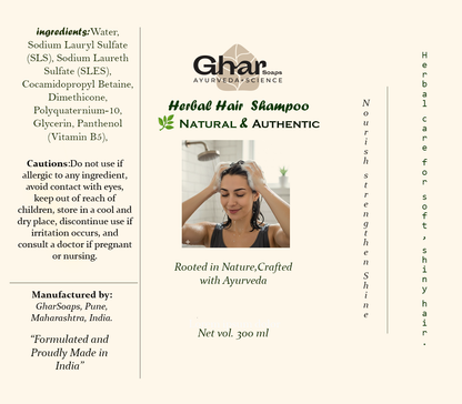 Herbal Hair Shampoo (300ml)
