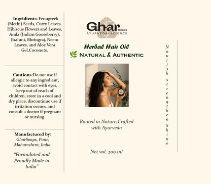 Gharsoaps Herbal hair oil